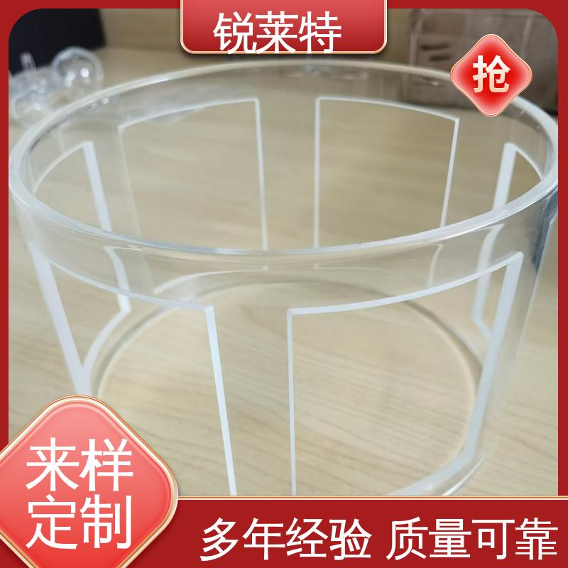 速度快 效率高 半导体 一站式服务 玻璃管打孔 锐莱特