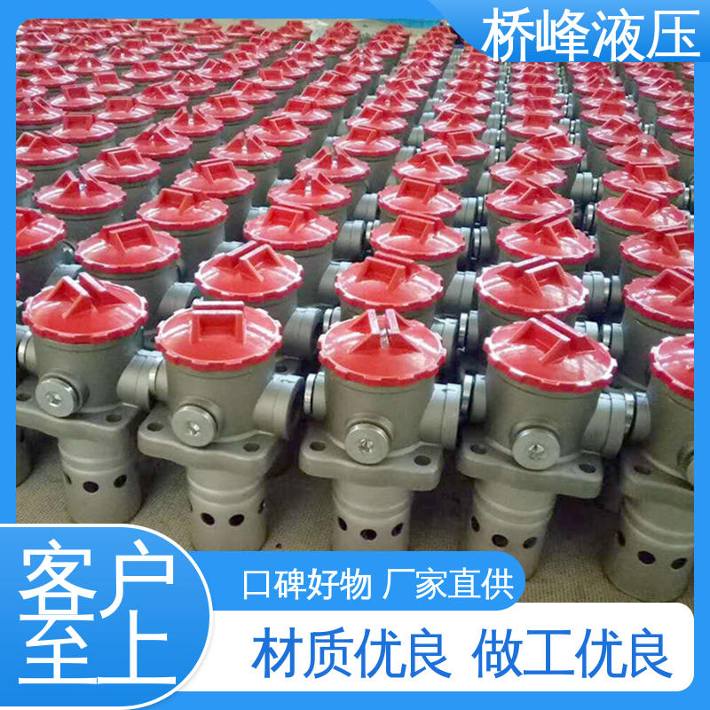 管式吸油过滤器 品质优良 发货迅速 规格齐全 桥峰