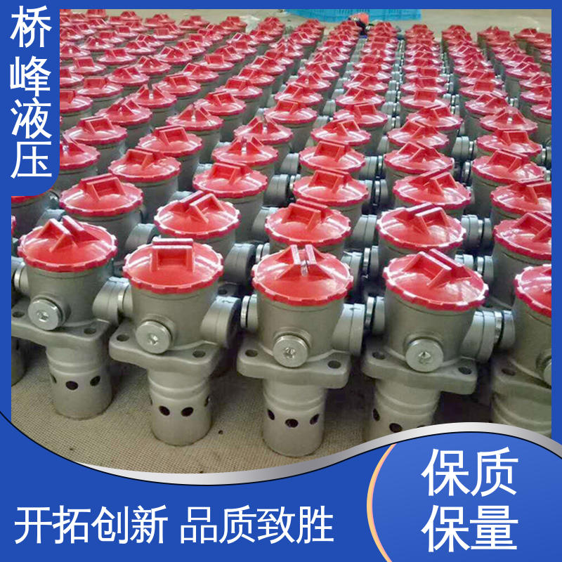 品质优良 吸油过滤器 发货迅速 精工制造 桥峰液压