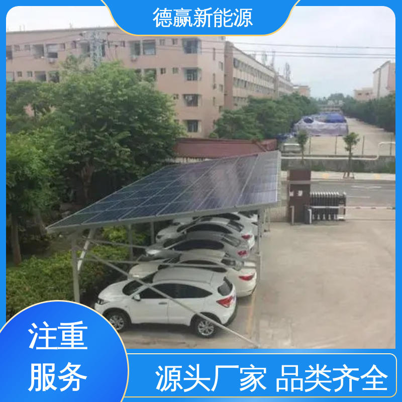 图6