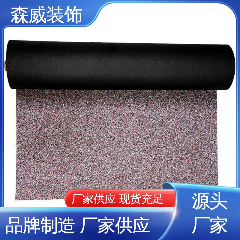 森威装饰 绿色环保 波浪形 国标产品 聚氨酯橡胶隔声垫