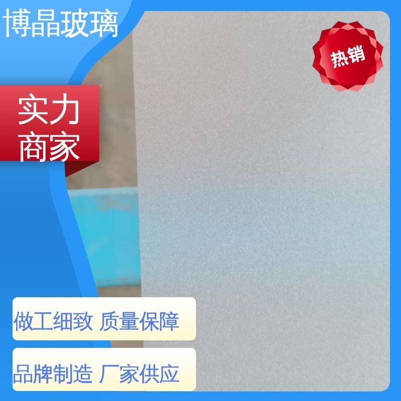 图6