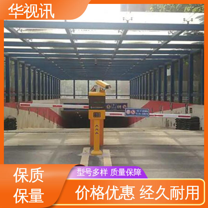 图6