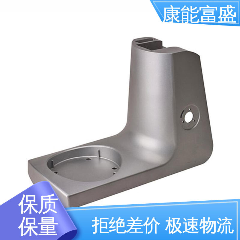 机器配件 厂家生产 按图打样 压铸模具 康能富盛