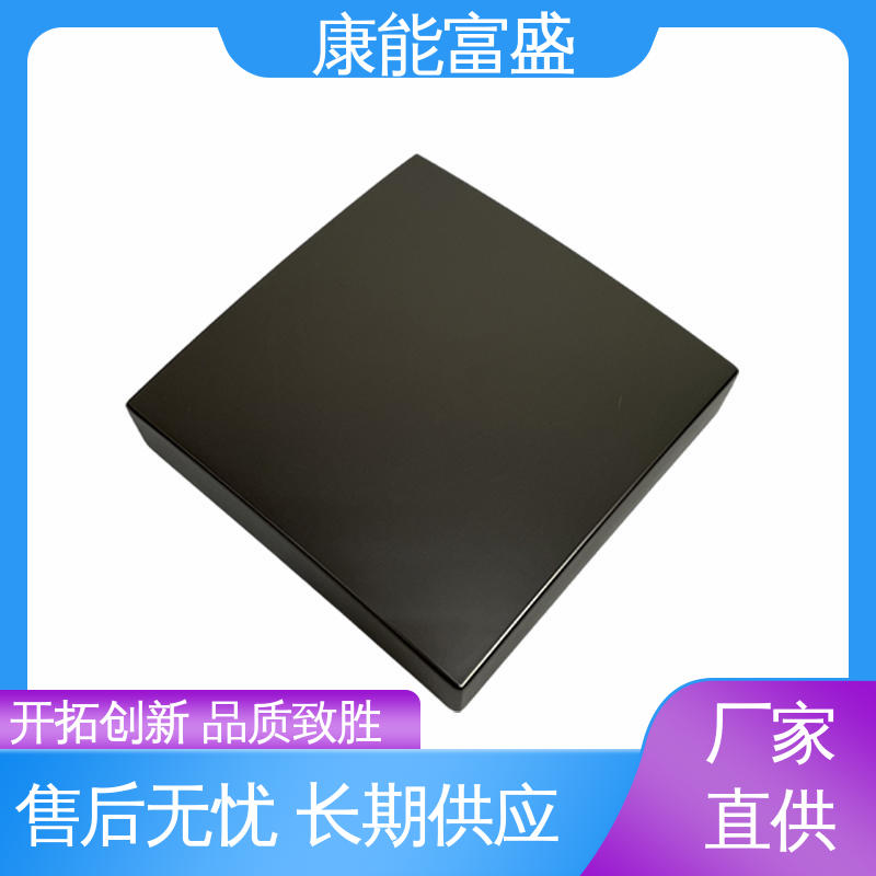 工业车间铀矿灯 厂家生产 铝合金压铸 交期保障 康能富盛