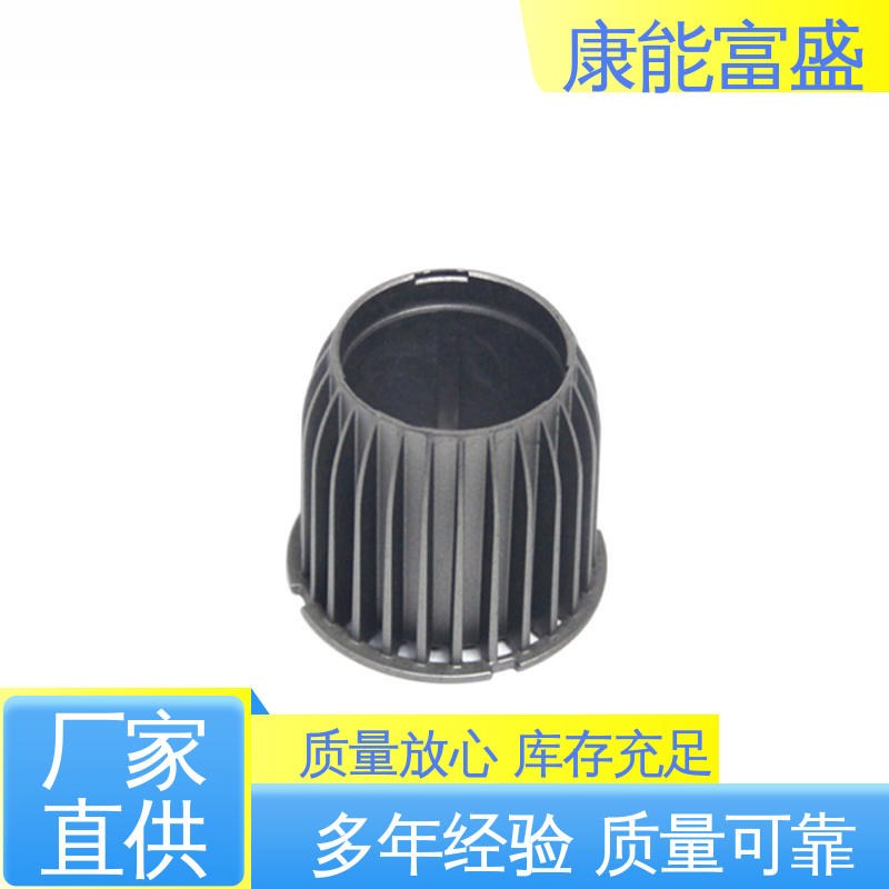 来图可定做各种角度 压铸模具 智能门锁后把手 厂家生产 康能富盛