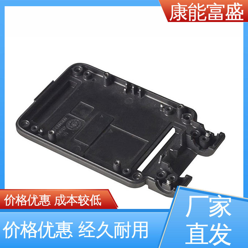 铝合金压铸 工程品质 多年行业制作经验 高压锅发热盘 康能富盛