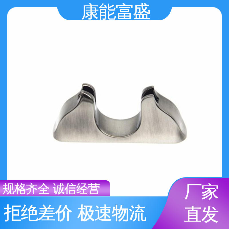 康能富盛 压铸模具 机器配件 优良材质 厂家自销
