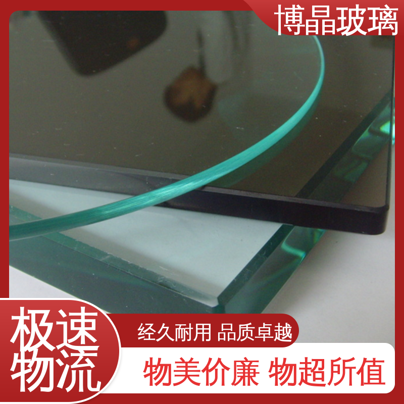 图6