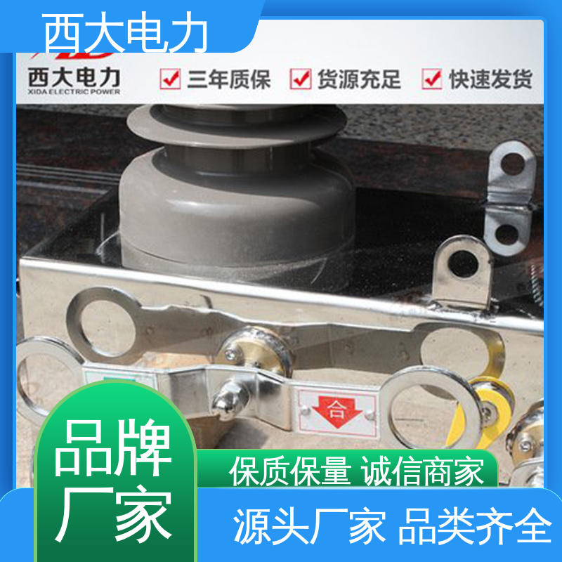  ZW32-24 户外柱上真空断路器 型号和资质齐全 西大电力