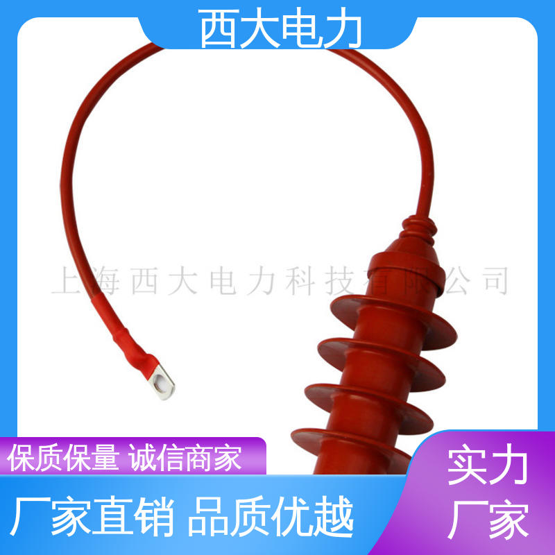 西大电力 氧化锌避雷器 安装方便 操作简单 HY5WS-17/50Q 