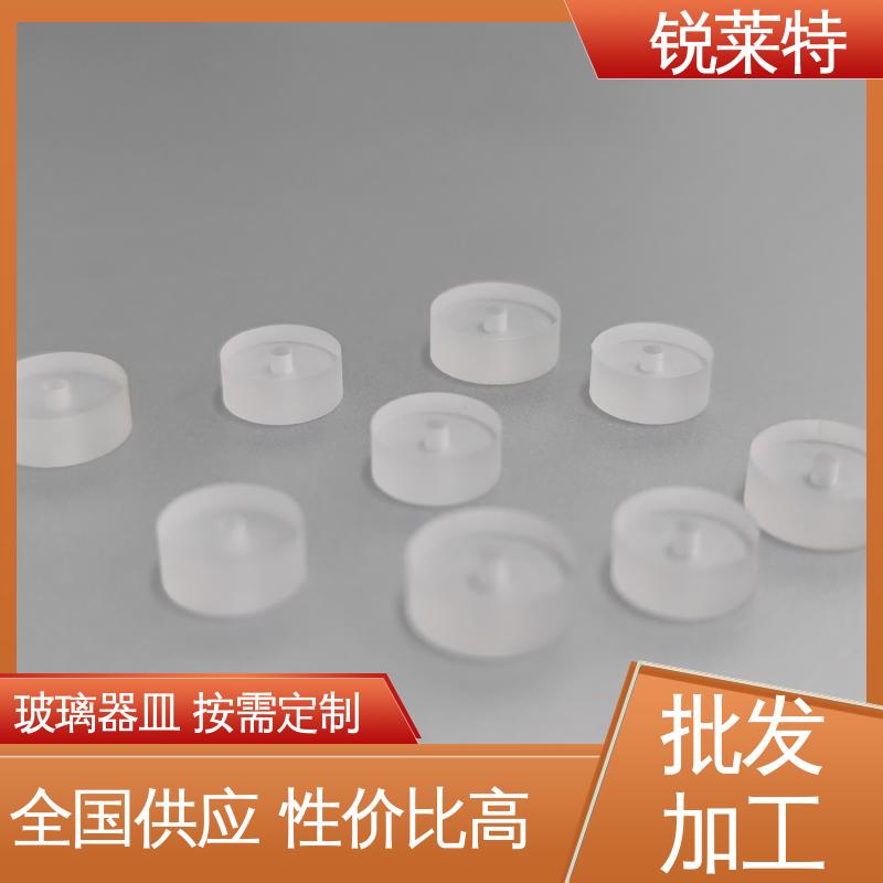 锐莱特 新能源 TGV玻璃打孔 效果光滑 无残渣 精密加工