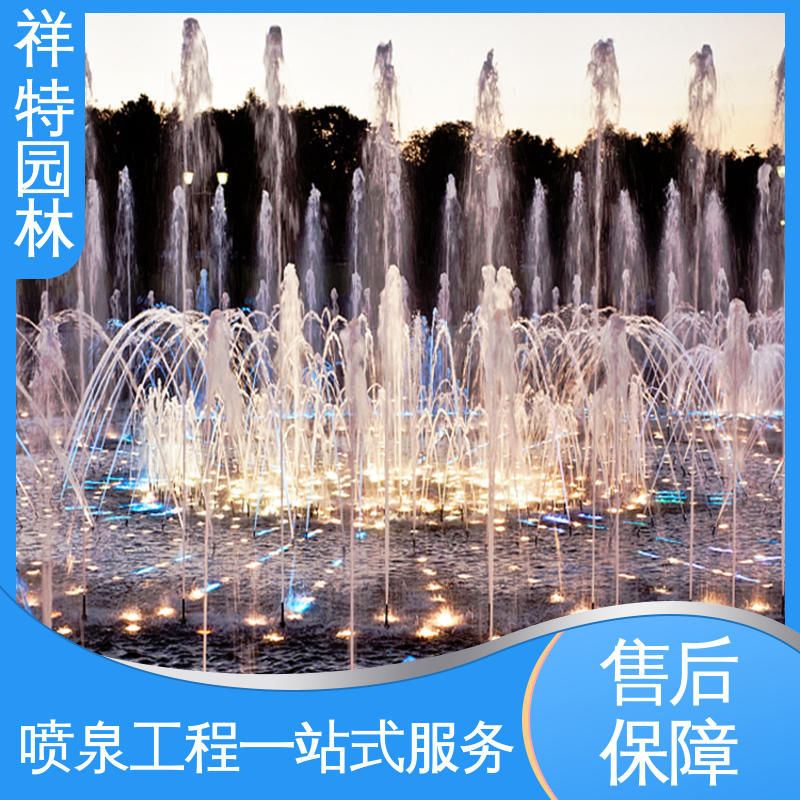 程序电脑控制 操作简单 广场公园水景 互动喷泉 祥特园林