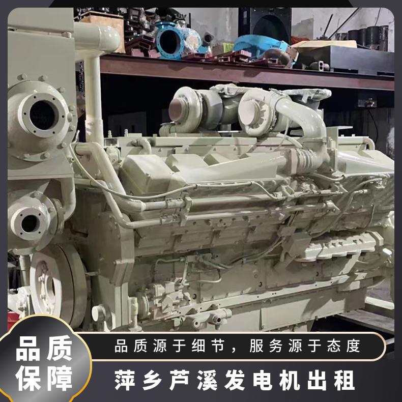 萍 乡芦溪静音发电机出租 50-2000KW应急发电车租赁 国三排放标准
