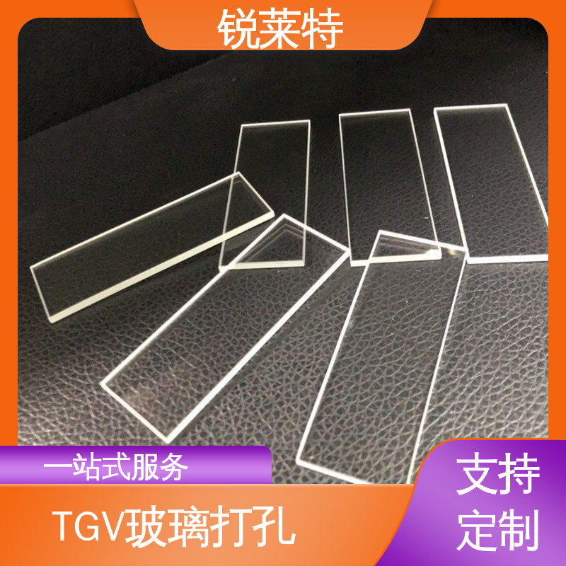 锐莱特 石英 感应器玻璃器件 钻孔速度快 精密加工