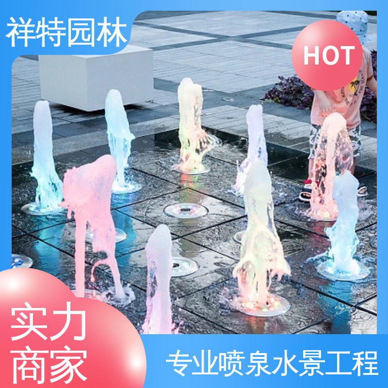 祥特 维护方便 可调万向直射 电脑程序控制 水秀音乐喷泉