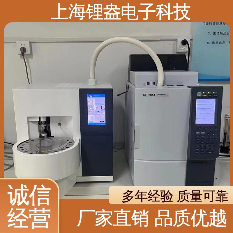 锂盎电子 全自动热解析仪 贴装型 加热功率大 梯度小 结构紧凑