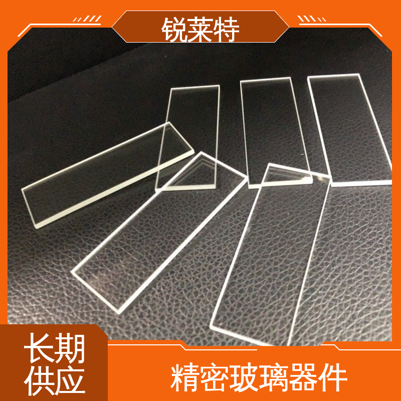 锐莱特 电子 感应器玻璃器件 尺寸形状统一 精密加工