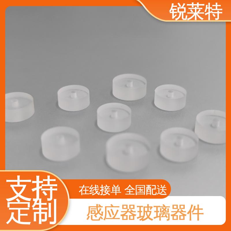锐莱特 电子 玻璃器皿代加工 准度精准 性能稳定 一站式服务