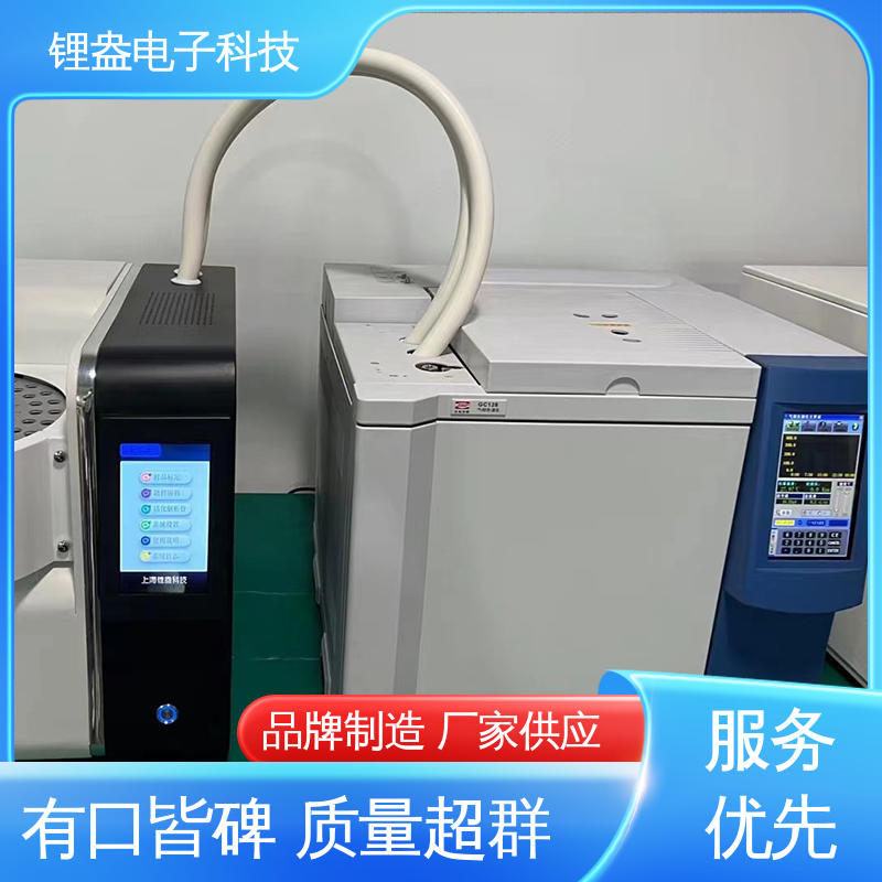 锂盎电子 实验室用 热解吸热脱附仪 A95PD 全自动热解吸仪
