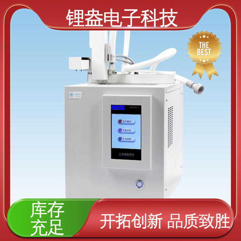 数字进样器 抗干扰强 12个预加热位置 DK100-A 锂盎电子
