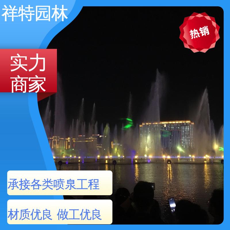 低压泵喷泉 球形喷嘴 广场公园水景 经久耐用 祥特