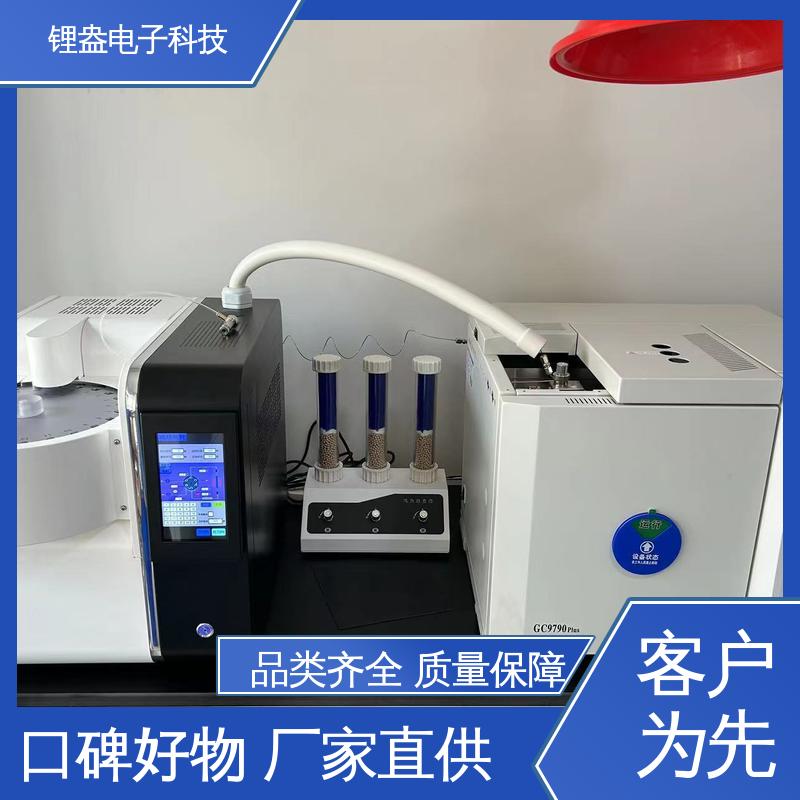 锂盎电子 提供上门安装培训 A95P 结构紧凑 全自动热解吸仪