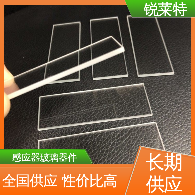 锐莱特 新能源 玻璃器皿 钻孔速度快 一站式服务