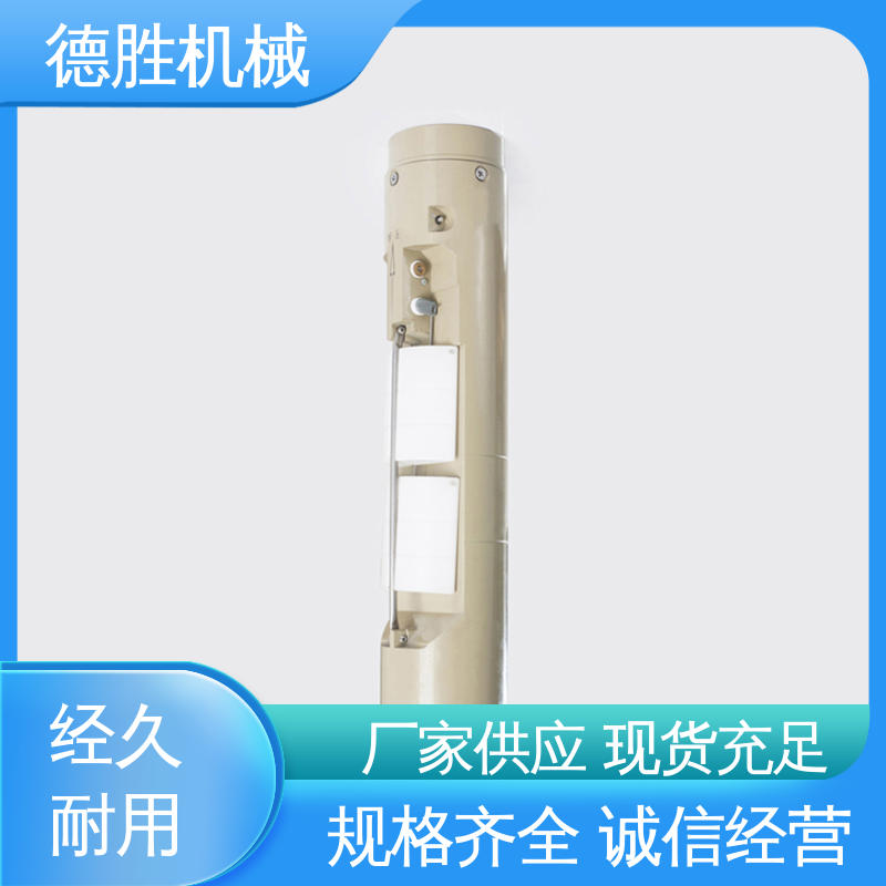 规格齐全 远程防溢阀 加油站配件 精致阀体 德胜