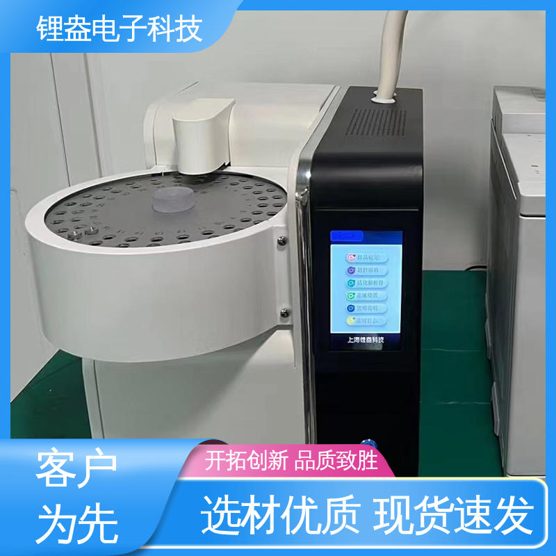 锂盎电子 热解吸热脱附仪 全自动热解吸仪 实验室用