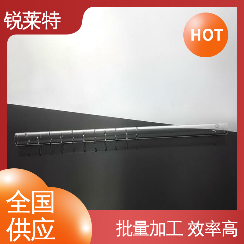 锐莱特 源头厂家 电子行业 准度精准 性能稳定 玻璃管钻孔