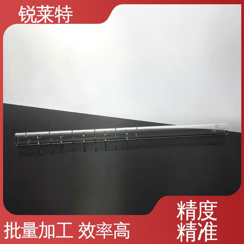 锐莱特 玻璃管异形孔 按需定制 钻孔速度快 工业化设备