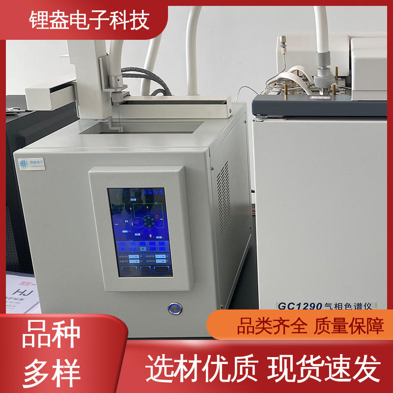 锂盎电子 厂家供应 多参数分析通道 微量气相进样器 DK100-A