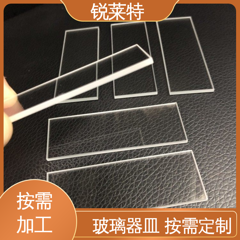 锐莱特 半导体 TGV玻璃打孔 微孔0.5mm 源头厂家