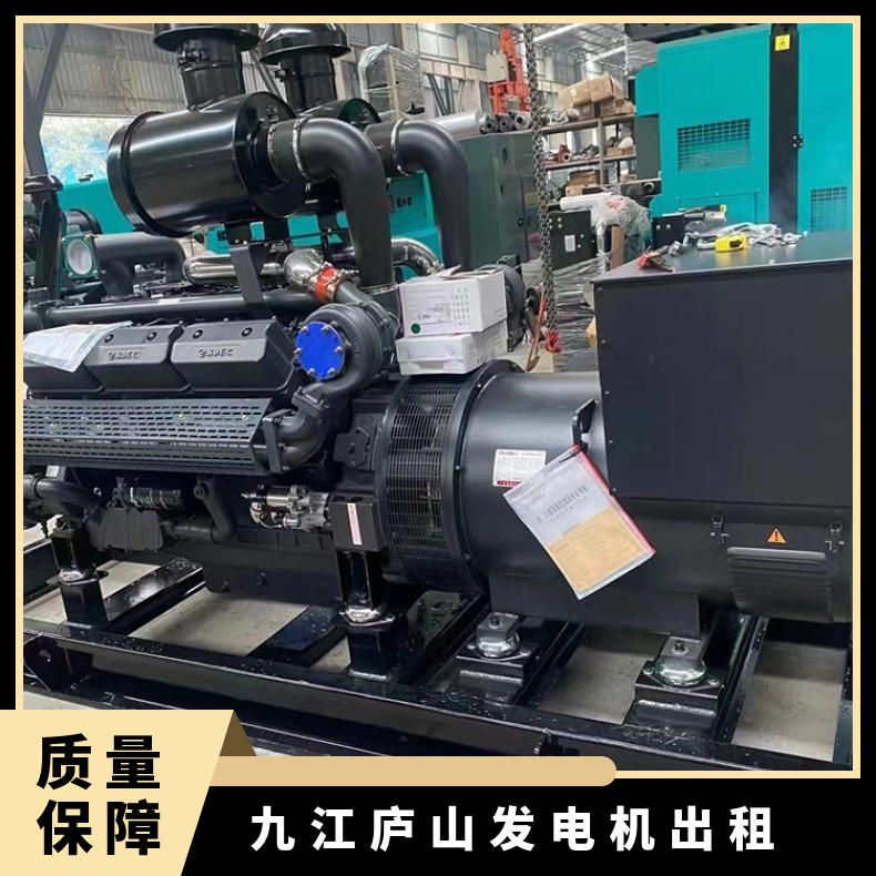 九 江庐山发电机租赁50-2000kw 用于工厂应急发电 多型号供您选择