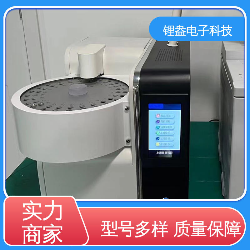 锂盎电子 全自动热脱附仪 仪器精准 A95PD 触摸屏 采集管规格多