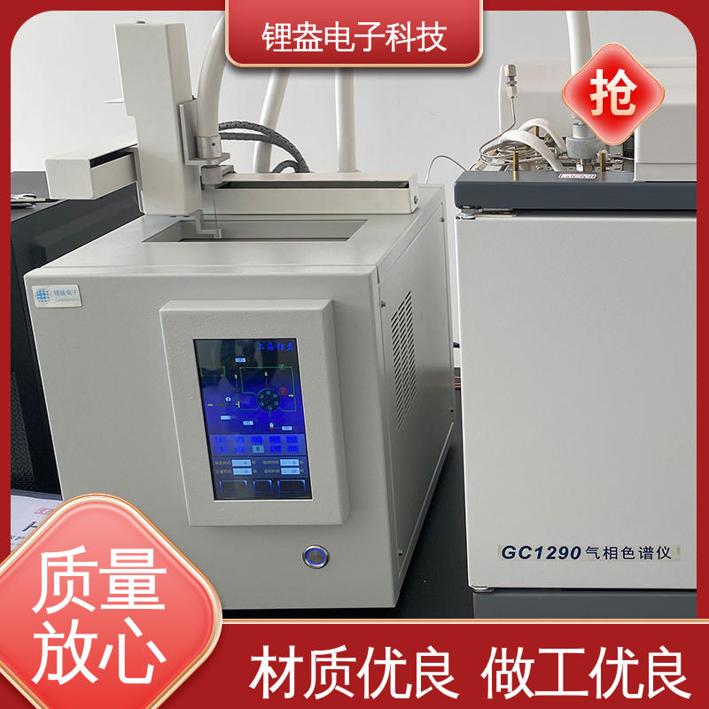 锂盎电子 微量气相进样器 液晶数显 DK100-A 可预置多种样品