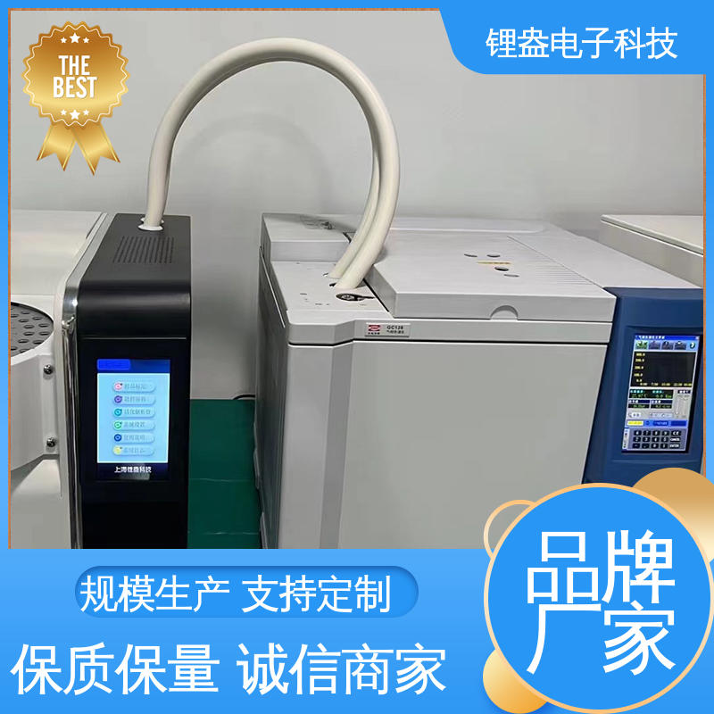 锂盎电子 样品前处理装置 仪器精准 二次热解析仪