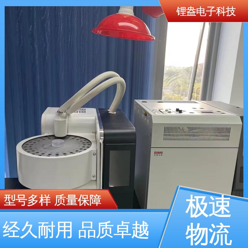 实验室用 全自动热脱附仪 热解吸热脱附仪 锂盎电子