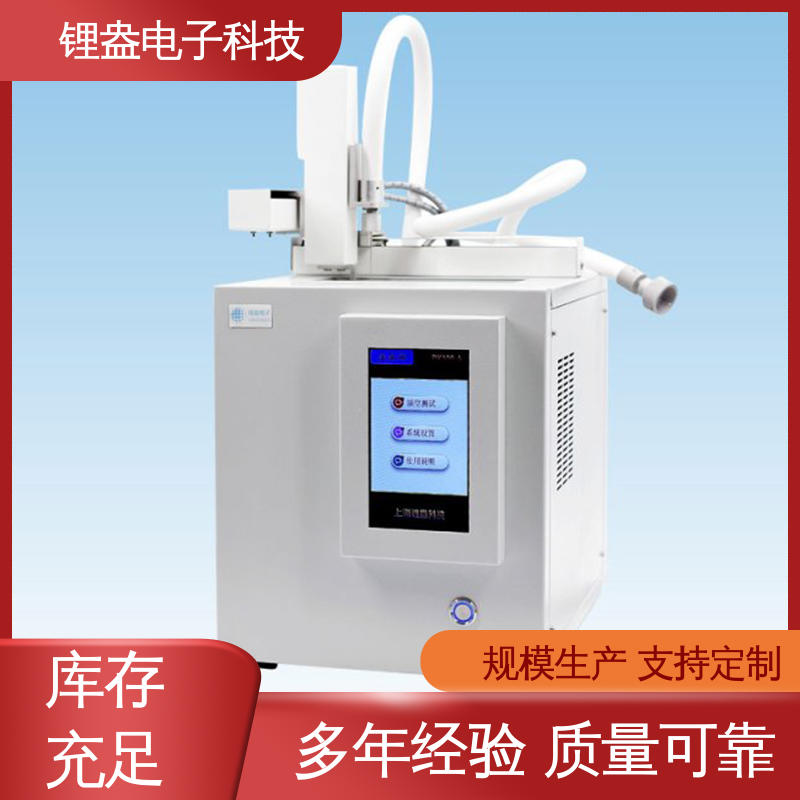 液晶数显 12个预加热位置 液相自动进样器 锂盎电子