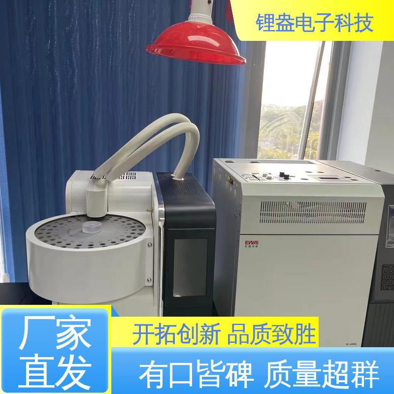 锂盎电子 实验室用 运行快 适用范围广 二次热解析仪