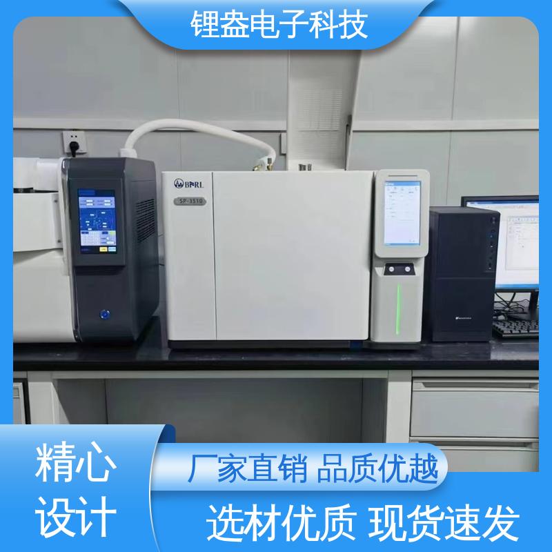 锂盎电子 一次热解析仪 样品前处理装置 A95P 兼容性强