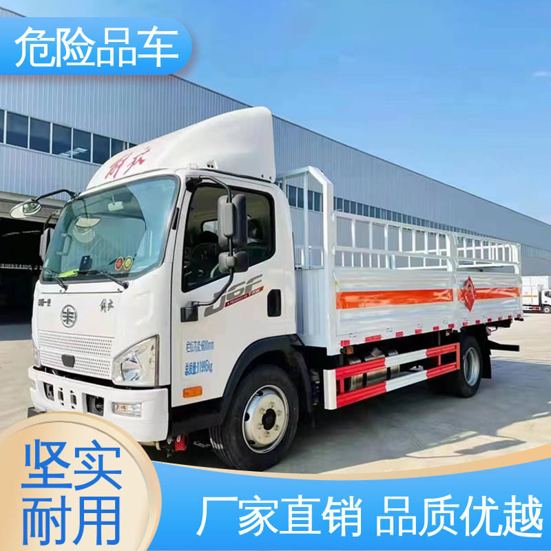 东风途逸 小型 配备防火帽送车上门 气瓶车 料溶液运输车
