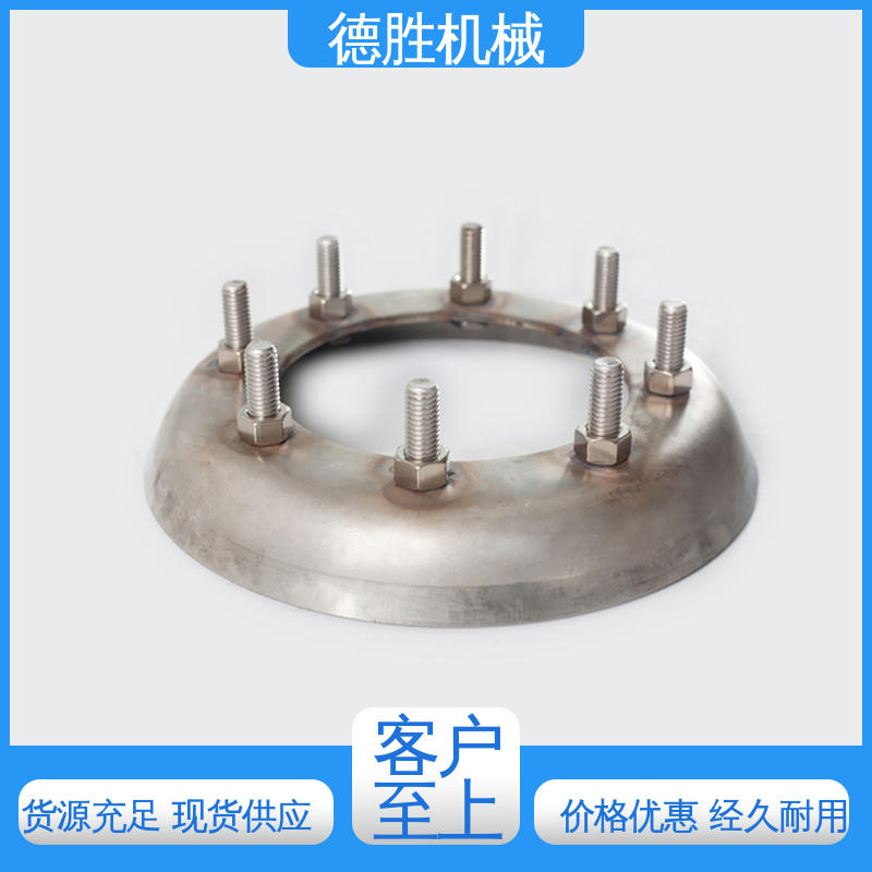 德胜 欧标罐口 人孔盖法兰 使用方便 支持定制 现货速发
