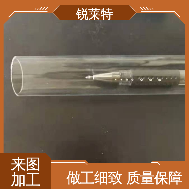 孔玻璃管微孔 一站式服务 实验室 自动控制系统 锐莱特