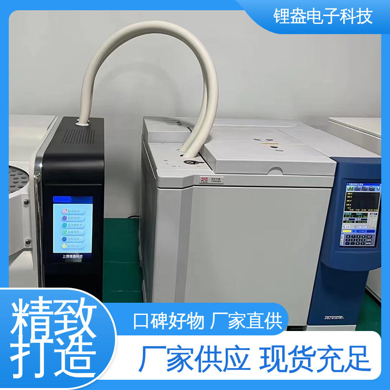 实验室用 触摸屏 采集管规格多 A95PD 全自动热脱附仪 锂盎电子