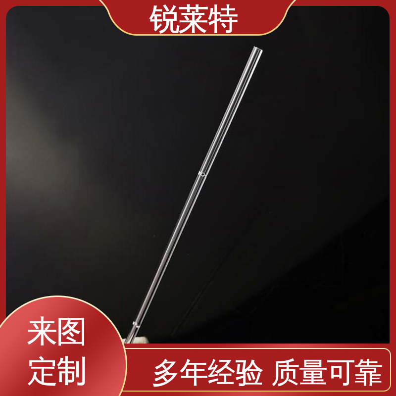 锐莱特 长度1000mm以内 半导体 玻璃管钻孔 源头厂家