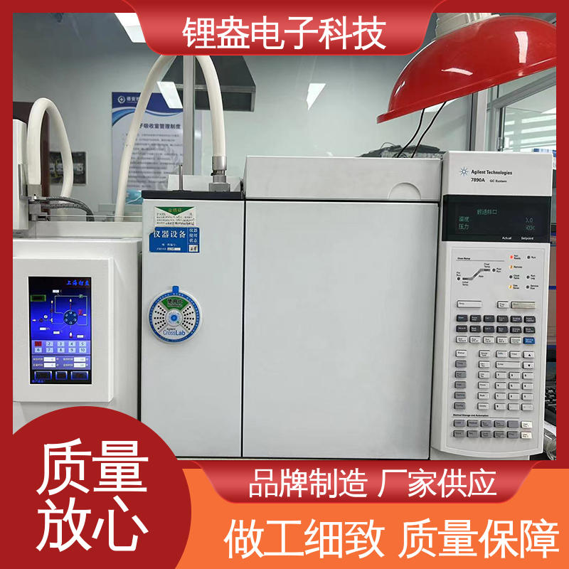 锂盎电子 可预置多种样品 物流配送 全自动顶空进样器
