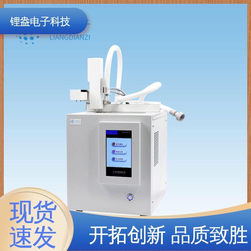 全自动顶空进样器 多参数分析通道 抗干扰强 DK100-A 锂盎电子