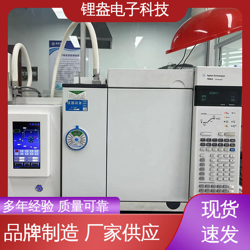 锂盎电子 用于不同样品体积 全自动进样器 物流配送
